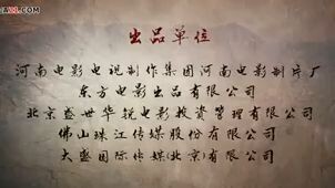 ip man 2 subtitle indonesia
