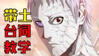 没人能逃离这个世界制造垃圾的轮回…
