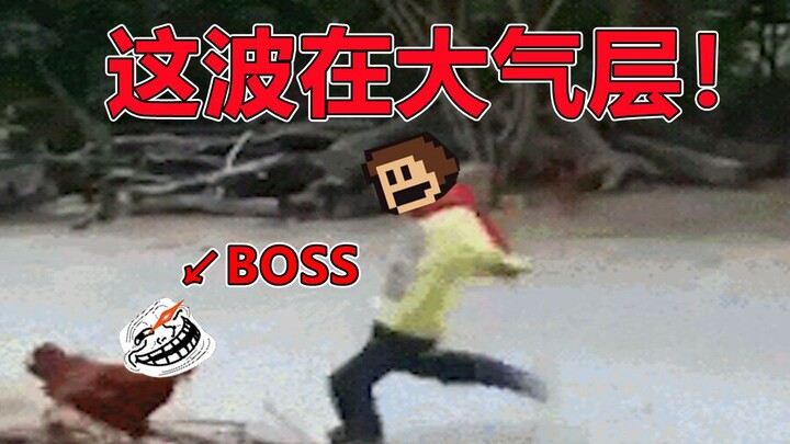 BOSS: Aku langsung kalah… Aku cuma ngelucu, hahaha!!!