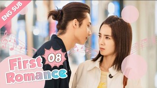 First Romance [08] ENG SUB_(720P_HD)