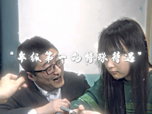 “Giờ phút này, nghệ thuật đạt đến đỉnh cao”