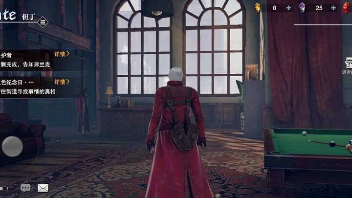 DMC POC 1.0 - BLOODY PALACE