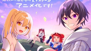 EP3 Kinomi Master (Sub Indonesia) 720p
