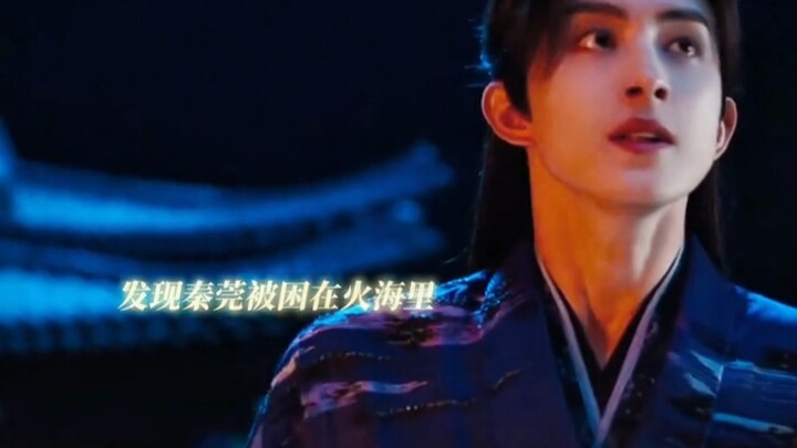 Mutual pursuit and a powerful partnership—what a beautiful love story. Watch the drama with your min