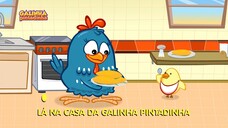 Galinha Pintadinha 3 | Galinha Pintadinha 3 | Animation meme [oc]