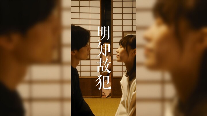 打开禁断的门！你就是故意的吧喂！