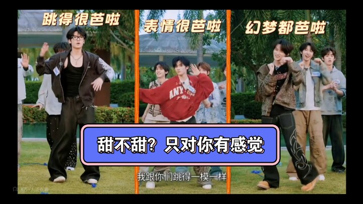 TF Family Variety Show | Is it sweet? Very!