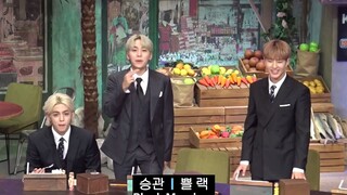 【SVT_ZER·0】[惊六未播] SEVENTEEN篇｜SEVENTEEN把惊六燃炸 零站中字