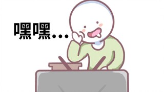 想不明白，动画有什么好看的