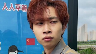 เหตุการณ์น่าอายเมื่อผมบังเอิญเจอเพื่อนร่วมชั้นเก่า