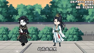 第144集，黄庭国火莽蛇