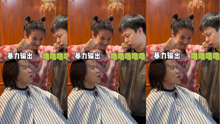การแปลงร่างสุดระเบิดของโกโจ ซาโตรุ จากมือสมัครเล่น! ?