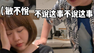 Ketika kamu punya teman yang suka canggung akting