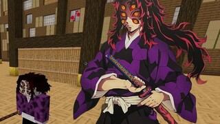 Demon Slayer: Kimetsu no Yaiba! معركة الدم الأولى من الأوتار السبعة!! كيشوتو!!!