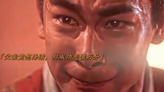 这才是汉人该有的骨气