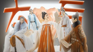 Chapter 2: Discovery丨The first night when the Queen Mother returns to the palace... The Shura Field 