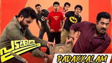 PADAKKALAM || Malayalam movie (2025) || 1080p HD || Hindi dubbed | tranding movie