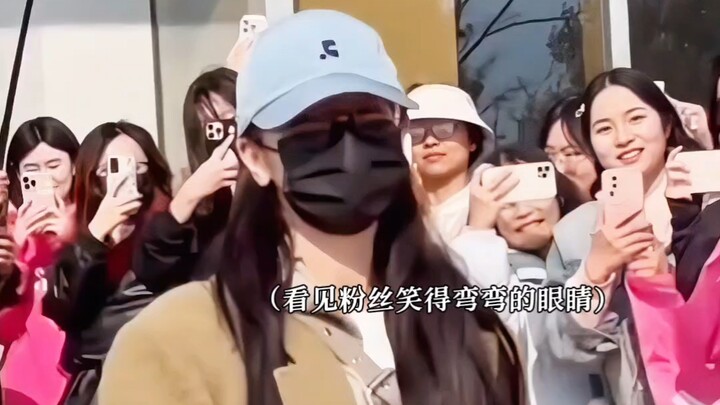 Dilraba Dilmurat | “Dilraba fans don’t need fences”