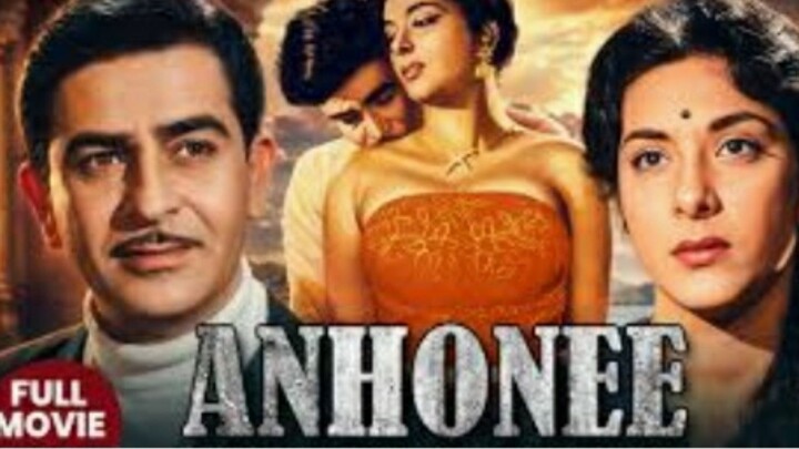 Anhonee अनहोनी (1952) Hindi movie मुख्य कलाकार मुख्य कलाकार नर्गिस ,राज कपूर