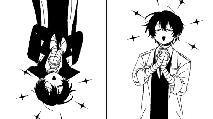 [Anjing Liar Bungo / Tulisan Tangan / Dazai Osamu Center] Ruang Konseling Harapan Bunuh Diri