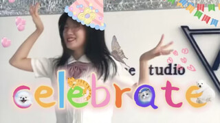 TWICE-Celebrate翻跳 | 点开获得快乐小狗（不是）