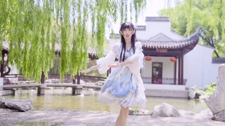 【心心】云尚球❤ The clouds dance and the feathered clothes flutter