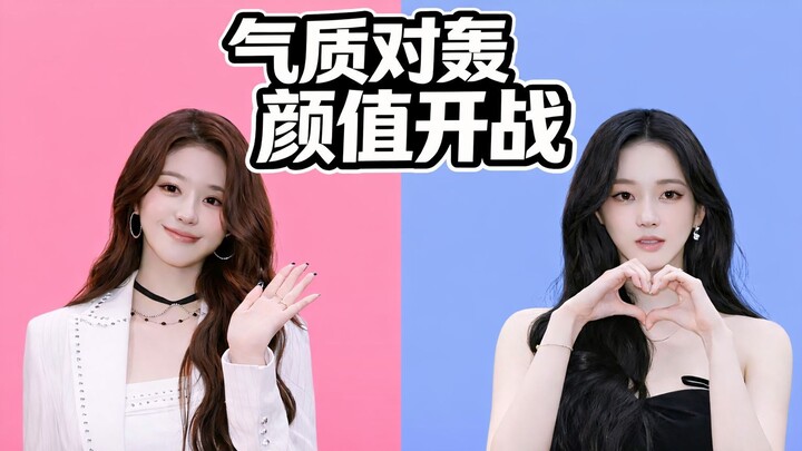 Nữ thần hà tất phải phân biệt yêu, hận, tình, thù? Trương Nguyên Anh và Liu Zhimin, ai xuất sắc hơn?