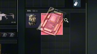 这要放猎奇区。