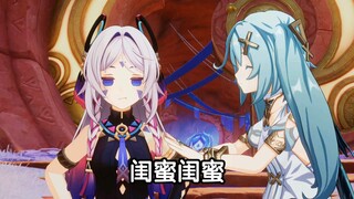 闺蜜闺蜜想不想和我玩原神喵喵喵