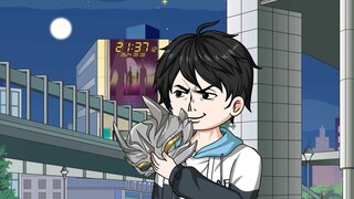 Time Dream: Sending You a Meteor Shower