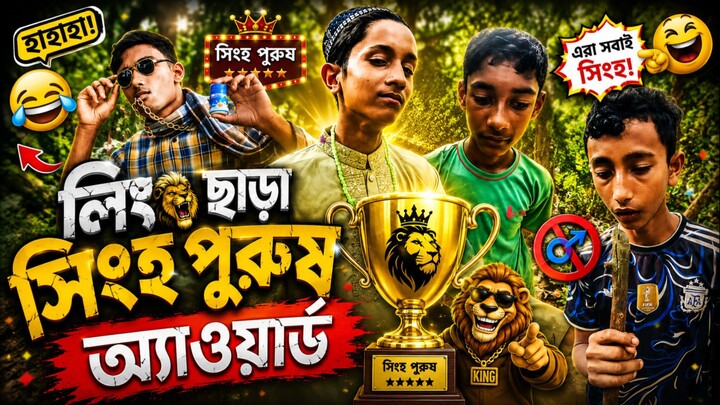 funny video 🤣🤣🤣