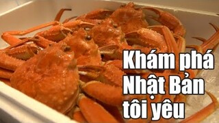 Khám phá Nhật Bản tôi yêu - Phần 2 - Ẩm thực | JNTO