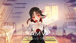 [AMV - After Effet] Kaguya Shinomiya - Hadal ahbek