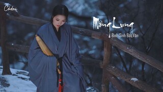 [Vietsub + Pinyin] Mông lung - Bình Sinh Bất Vãn / 朦胧 - 平生不晚
