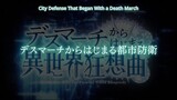DEATH MARCH TO THE PARALLEL WORLD RHAPSODY EP 5