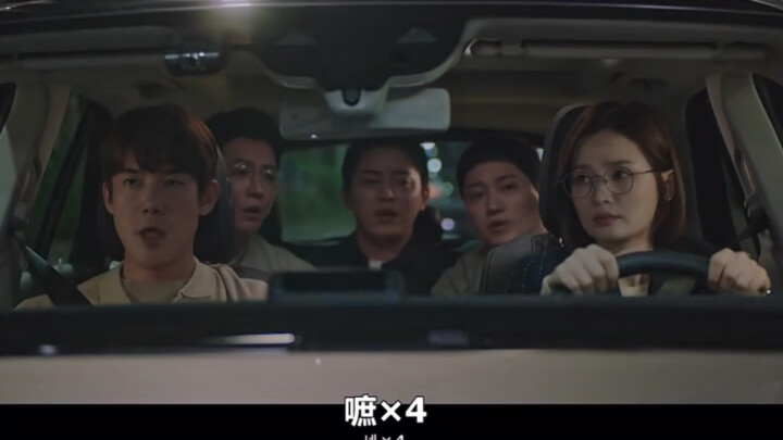 Medical Drama | Songhua and Her Four Useless Sons