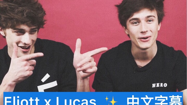 【ฟรั่งเศส Skam】ฉากจูบกลางสายฝนของเอลู ผู้กำกับสั่งว่า “ดุเดือดอีกหน่อย!” – สัมภาษณ์ บรรยายภาษาจีน
