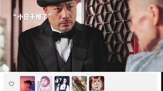 凭实力借来的，为什么还？宣战！