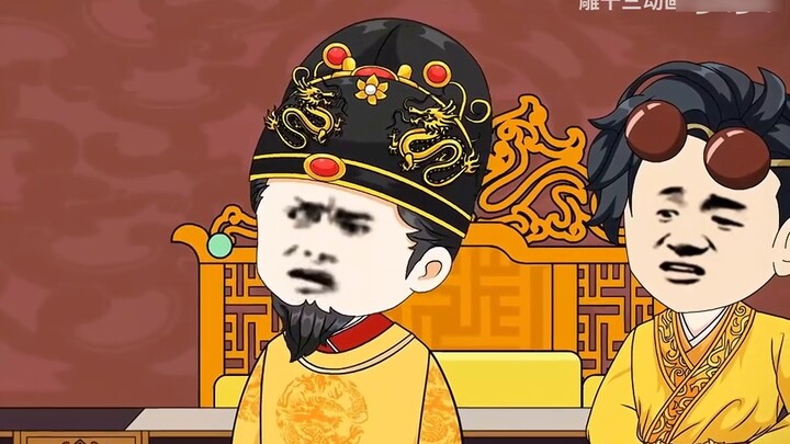 Young Zhu Xiongying 056: Textbooks!