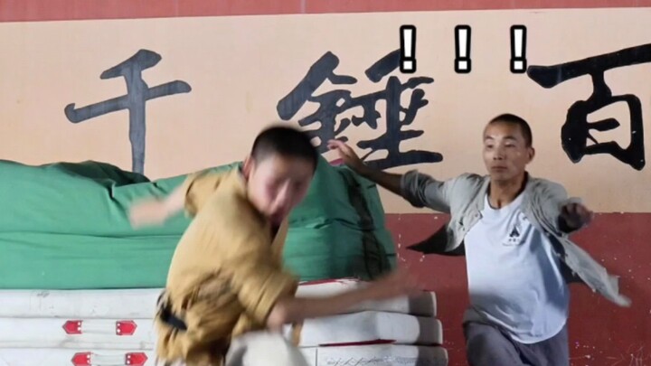 Tiểu hiệp: Sư phụ chạy nhanh quá