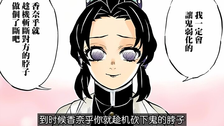 蝴蝶的紫藤花药物终于开始生效