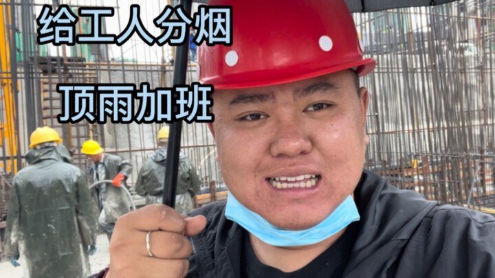 If you’ve been assigned to Civil Engineering through the adjustment process, I’d advise you to just 