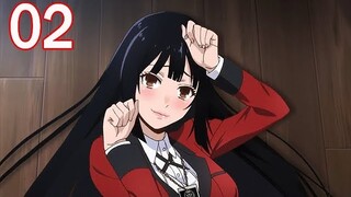 Kakegurui โคตรเซียนโรงเรียนพนัน ตอนที่ 2 พากย์ไทย