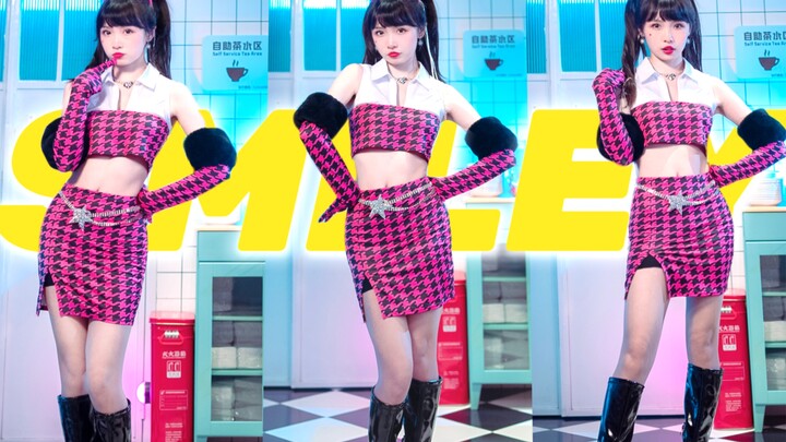 Nguyên! Khí! Bạo! Kích! Choi Yena nhảy lại 3 phiên bản đổi trang phục MV solo “SMILEY”