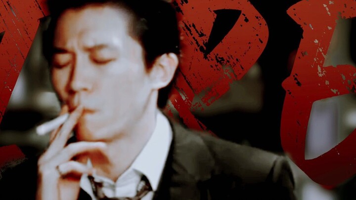 No one can refuse to go to prison. Criminal man丨Tang Xiaohu/Yu Yongyi/Ahu/Xingtian/Wu Jie丨Sun Yan's 