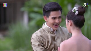 เพลิงพรางเทียน EP.5