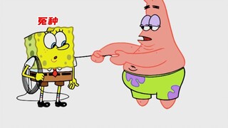 SpongeBob SquarePants, bị nguyền rủa bởi sợi chỉ, tất cả đều được làm bằng sợi?