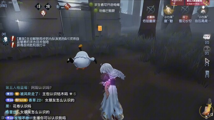 【Clip】Phô mai và các streamer khác đã quen nhau như thế nào