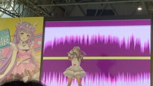 Watch the magicians dance Love It at the Comic Con