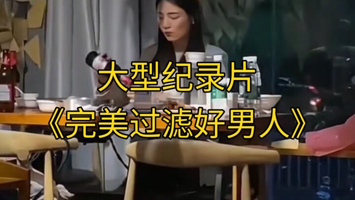 Dokumenter besar “Menemukan Pria Idaman yang Sempurna” terus tayang untuk Anda!